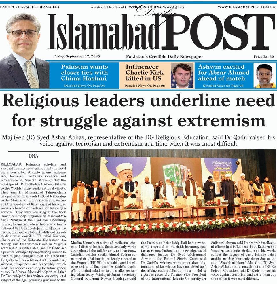 Minhaj-ul-Quran  Print Media CoverageDAILY ISLAMABAD POST 