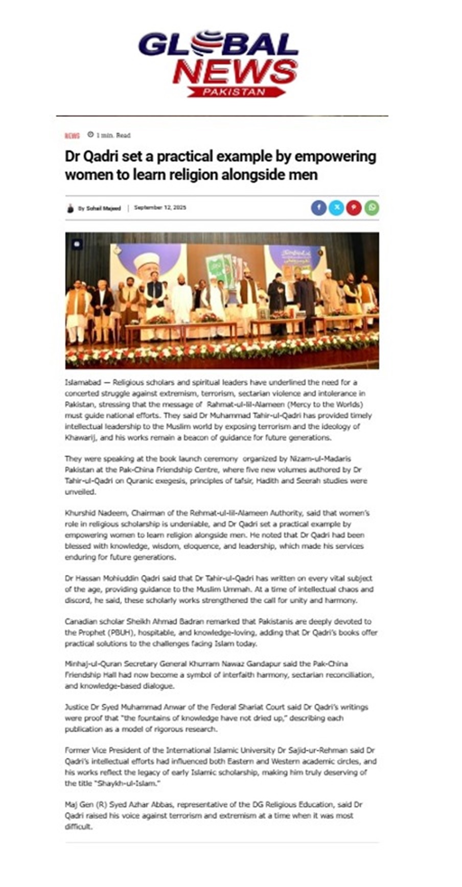 Minhaj-ul-Quran  Print Media CoverageGLOBAL NEWS DIGITAL