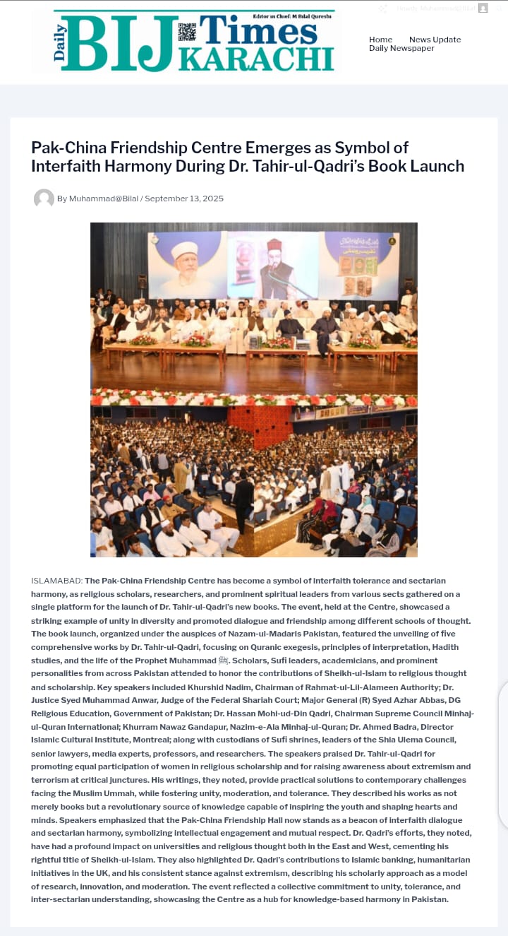 Minhaj-ul-Quran  Print Media Coverage DAILY BIJ TIMES