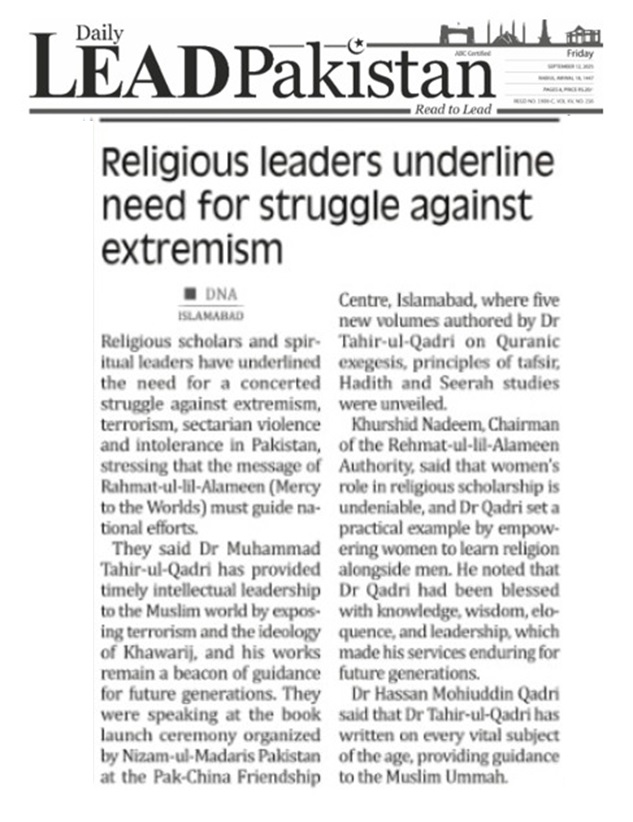 Minhaj-ul-Quran  Print Media Coverage DAILY LEAD PAKISTAN 