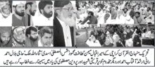 Pakistan Awami Tehreek Print Media CoverageDaily Nawa i Waqt