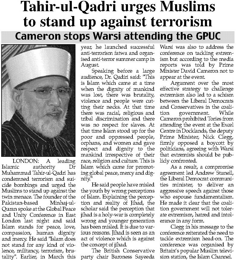 تحریک منہاج القرآن Minhaj-ul-Quran  Print Media Coverage پرنٹ میڈیا کوریج The Nation London Page: 19