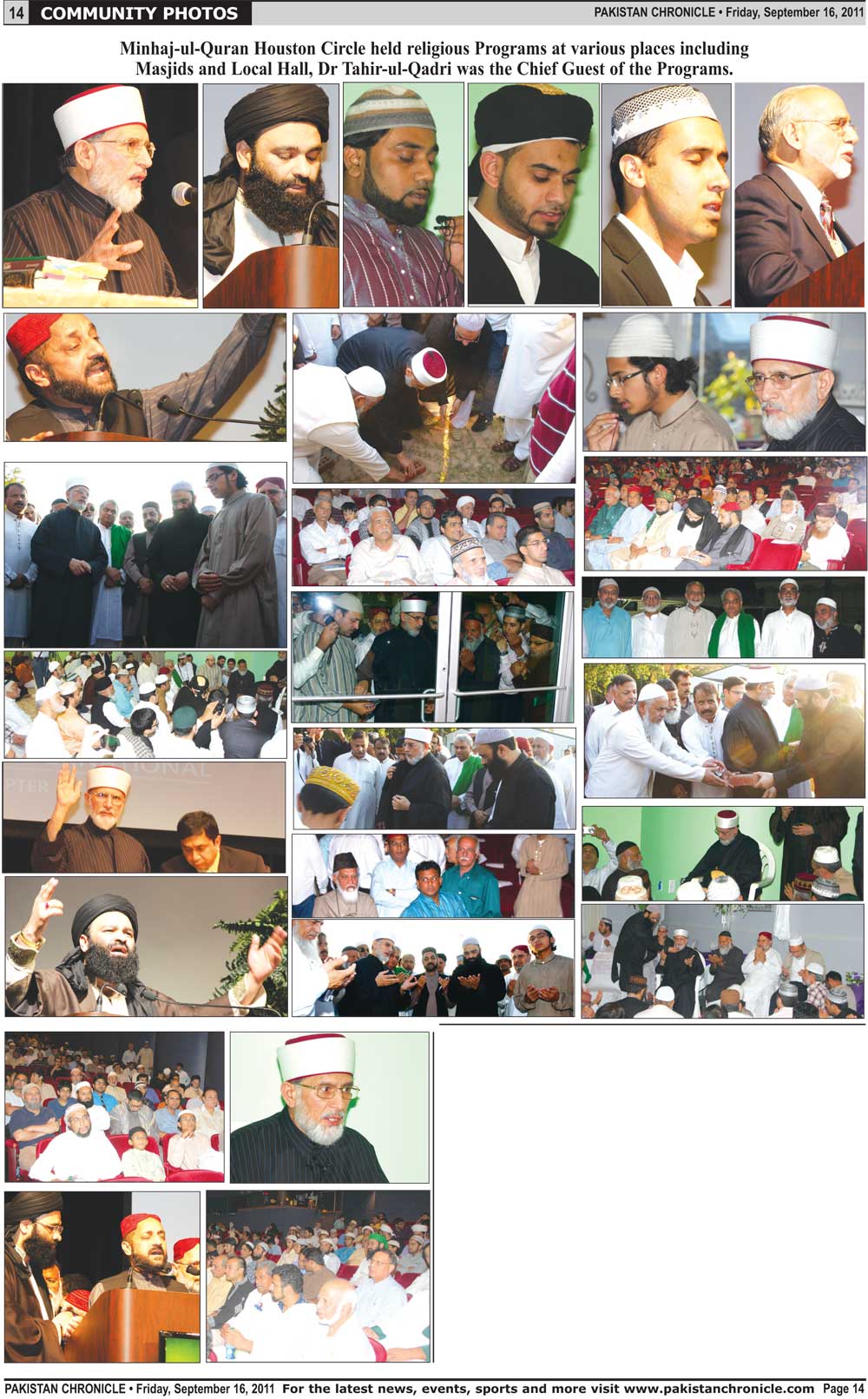 Minhaj-ul-Quran  Print Media CoverageDaily Pakistan Chronicle Page 14
