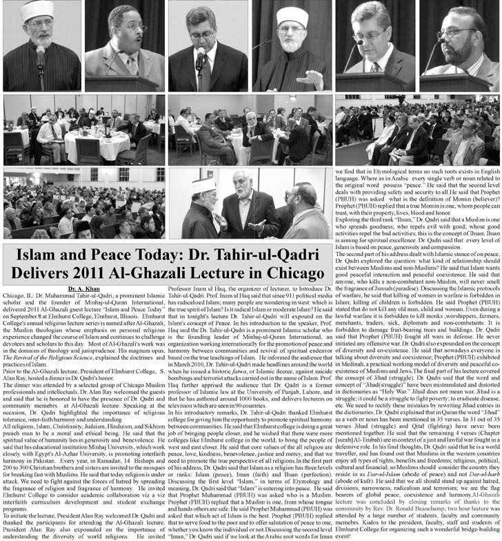 تحریک منہاج القرآن Minhaj-ul-Quran  Print Media Coverage پرنٹ میڈیا کوریج URDU TIMES, CHICAGO
