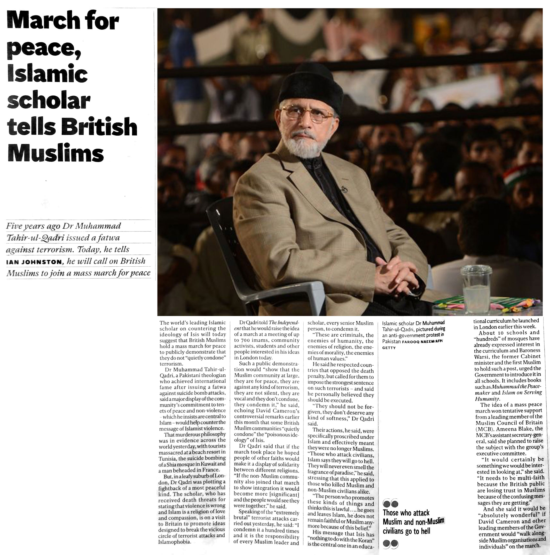 Minhaj-ul-Quran  Print Media Coverage The Independent - Page 20
