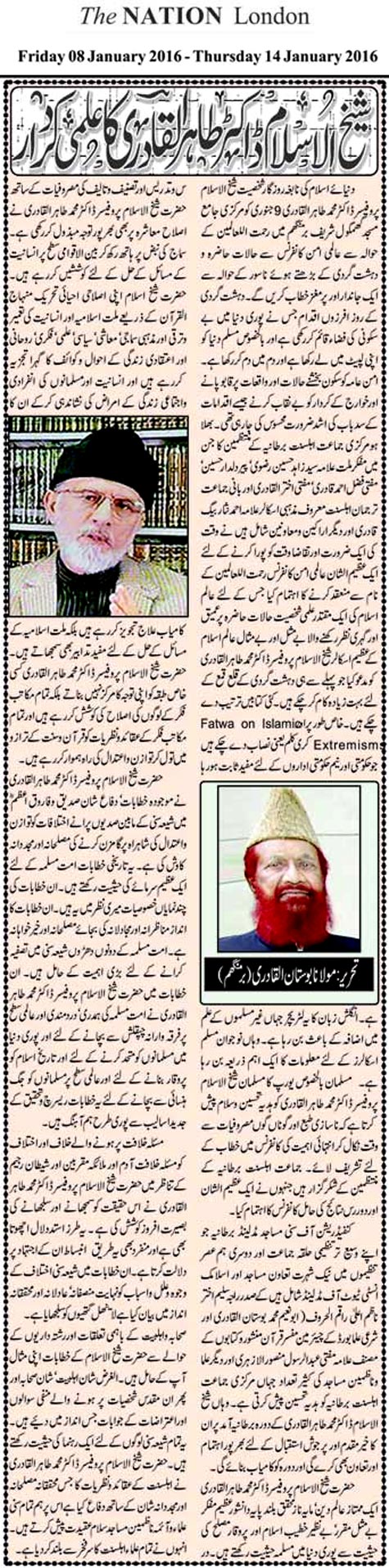 Minhaj-ul-Quran  Print Media CoverageThe Nation London