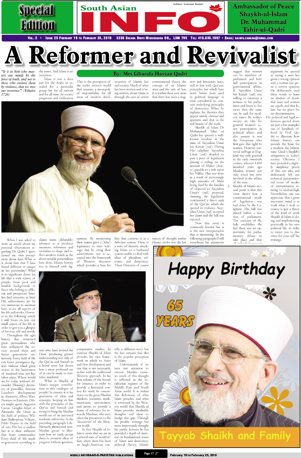 Minhaj-ul-Quran  Print Media CoverageWeekly Akhbar e Pakistan Canada - Page 12