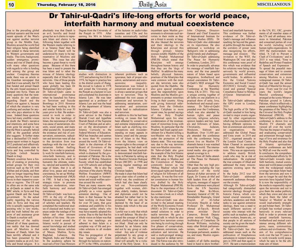 Minhaj-ul-Quran  Print Media CoverageDaily Ausaf London - Page 14