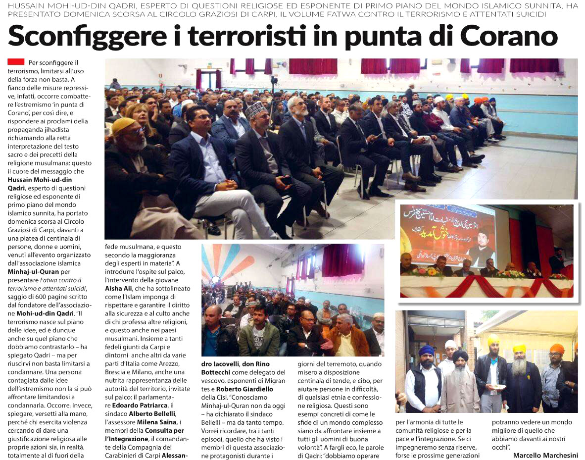 تحریک منہاج القرآن Minhaj-ul-Quran  Print Media Coverage پرنٹ میڈیا کوریج Tempo News Italy